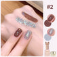 💅 Zestaw Lakierów Fashion Glitter Dual-Color ✨ Żywe i Długotrwałe, Eleganckie i Wyrafinowane 💖