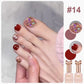 💅 Zestaw Lakierów Fashion Glitter Dual-Color ✨ Żywe i Długotrwałe, Eleganckie i Wyrafinowane 💖
