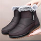 👢✨Damskie zimowe wodoodporne ciepłe buty bawełniane