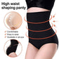 🔥Ostatni dzień 49% zniżki🔥Firm Sculpt High Waisted All-Day Lift Shapewear Figi modelujące sylwetkę przez cały dzień